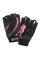 Спортивные перчатки Tavialo Black-Pink S (кожа)